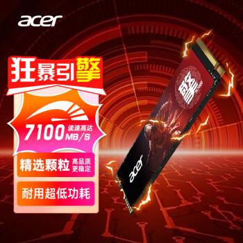 acer 宏碁 4TB SSD固态硬盘 M.2接口 N7000系列 暗影骑士擎NVMe PCIe