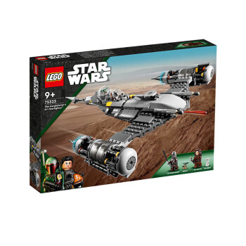 LEGO 乐高 星球大战系列 75325 波巴·费特之书：曼达洛人 N-1 型星际战斗机