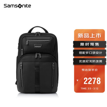 Samsonite 新秀丽 24年上新男士商务电脑包环保尼龙小号黑色14英寸KO1*09006