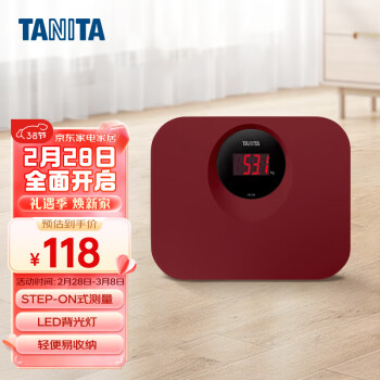 TANITA 百利達(dá) HD-394 電子體重秤 人體秤家用精準(zhǔn)減肥用 日本品牌健康秤 紅色