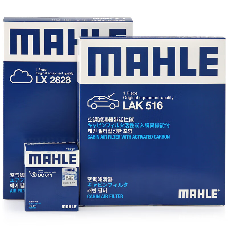 MAHLE 马勒 LX2828+OC611+LAK516 滤清器套装 空气滤+空调滤+机油滤 87.5元