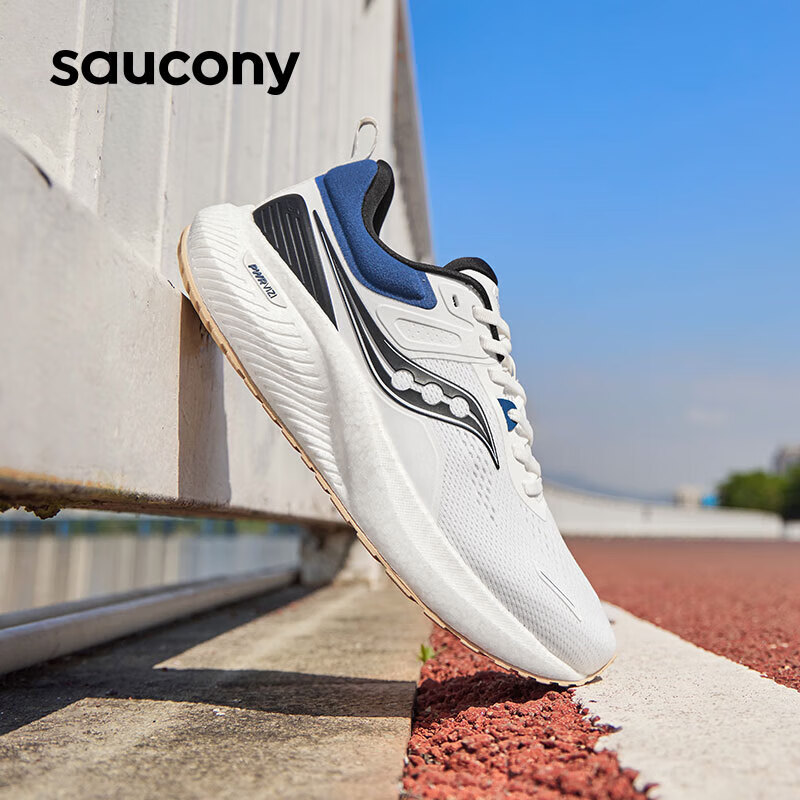 saucony 索康尼 澎湃2 女款缓震跑鞋 S28193-5 458.55元（双重优惠）