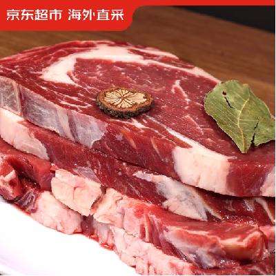 京东百亿补贴、再降价:京东超市 海外直采原切草饲眼肉牛排1kg（5片装） 轻食健身牛肉 75.36元