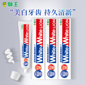 LION 狮王 White&white美白牙膏150g×3经典大白管去黄去渍