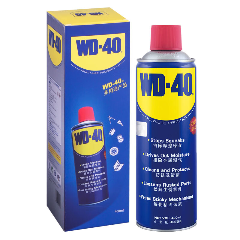 WD-40 除锈剂 400ml 1瓶 券后53.91元