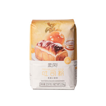 王后 高筋小麦粉 吐司粉 2.5kg
