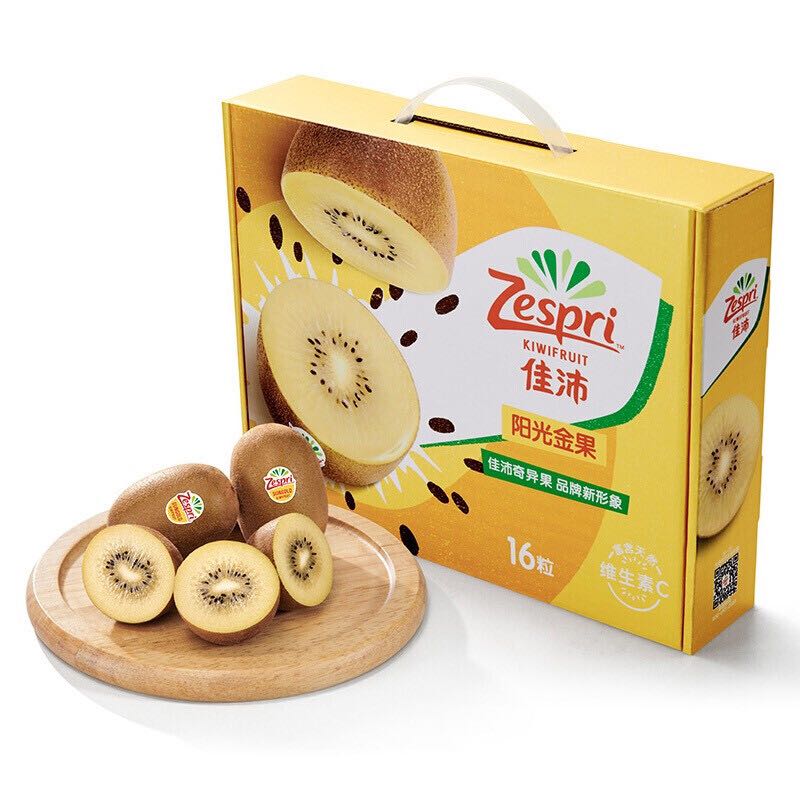 Zespri 佳沛 阳光金果 奇异果 单果80-103g 16个 券后89.9元