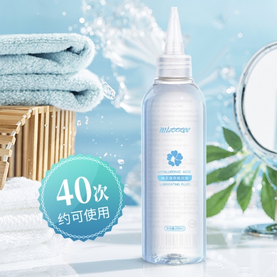 MizzZee 谜姬 人体润滑液 200ml 券后2.9元包邮