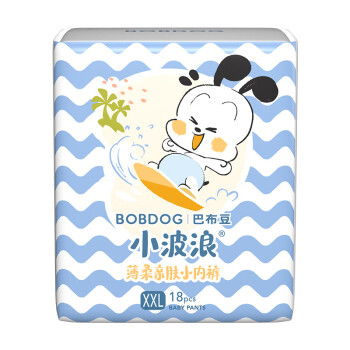 BoBDoG 巴布豆 超柔亲肤婴儿拉拉裤XXL54片(15KG以上)大码婴儿尿不湿