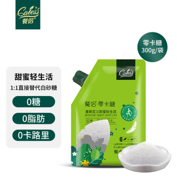 CALESS 餐侣 零卡糖 300g