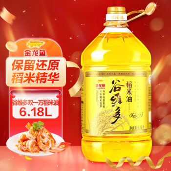 金龍魚 食用油 谷維多雙一萬稻米油 6.18L