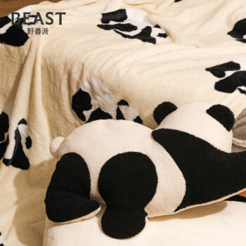 THE BEAST 野兽派 熊猫嘭嘭二合一法兰绒暖香毯/抱枕汽车头枕腰靠车载靠枕
