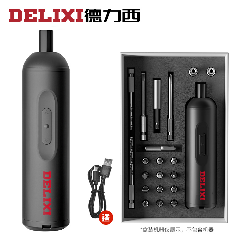 DELIXI 德力西 电动螺丝刀充电式 21件手机盒套装 97元