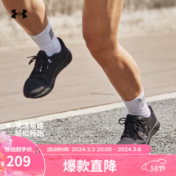 安德玛 UNDERARMOUR）Micro G Pursuit BP女子运动跑步鞋3021969 黑色001 37.5三八礼物