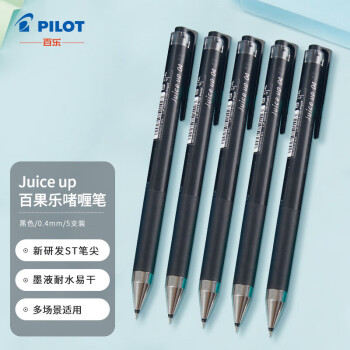 PILOT 百乐 Juice系列 LJP-20S4 按动中性笔 黑色 0.4mm 5支装
