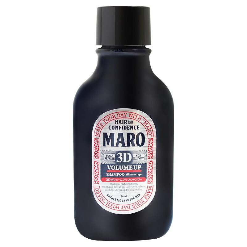 MARO 摩隆 去屑男士洗发水 3D蓬松型 50ml 9.41元