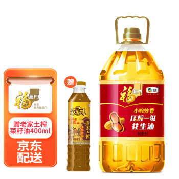 福临门 食用油 小榨炒香压榨一级花生油5L 中粮出品 新老包装更替中 5L