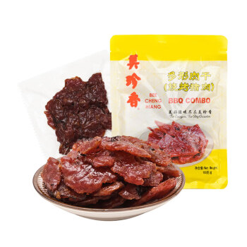 BEE CHENG HIANG 美珍香 多形肉干100g真空包装炭烤猪肉休闲食品零食小吃猪肉脯 原味