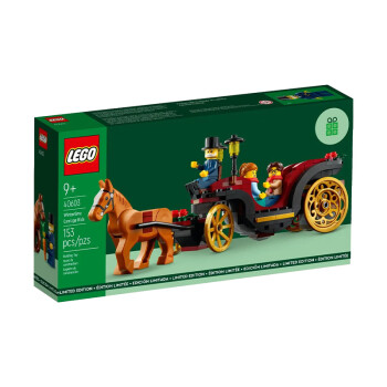 LEGO 樂(lè)高 圣誕節(jié)系列 40603 冬日馬車