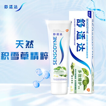 SENSODYNE 舒適達(dá) 基礎(chǔ)護(hù)理系列 多效臻護(hù)牙膏 100g