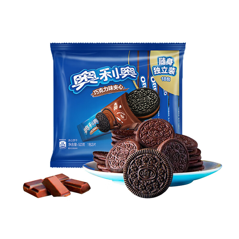 OREO 奥利奥 夹心饼干 巧克力味 523g 12.67元