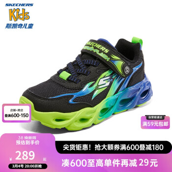 SKECHERS 斯凯奇 男童荧光闪灯鞋童鞋透气跑步运动鞋撞色大童跑鞋400103L