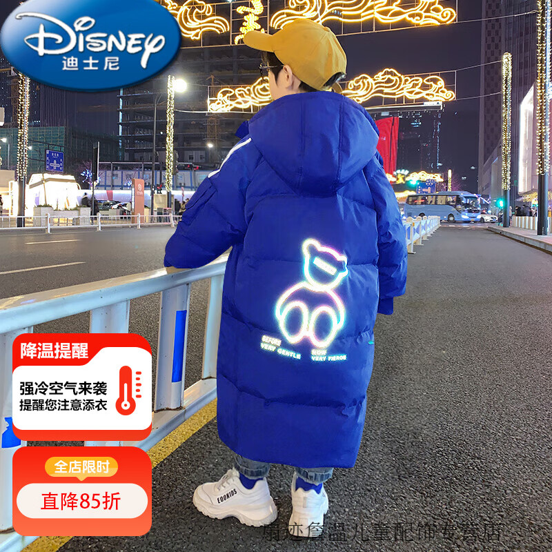 Disney 迪士尼 儿童羽绒服男童中长款中大童男孩2022新款加厚冬季外套冬装换新 克莱因蓝 140cm 326元