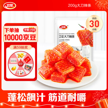 WeiLong 卫龙 大刀辣条 200g