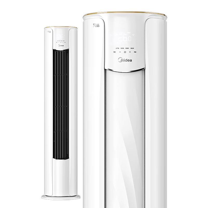 京东百亿补贴、PLUS会员：Midea 美的 3匹 风酷 新三级能效 变频冷暖 立式空调柜机 KFR-72LW/N8MJC3 4547.15元包邮
