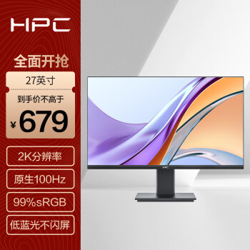 HPC 惠浦 27英寸 2K高清 IPS 100Hz 99%sRGB广色域 DP接口 广视角 微边框壁挂 电脑显示器HP27QI