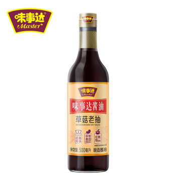 味事达 酱油  草菇老抽500ml 酱香浓郁上色红亮