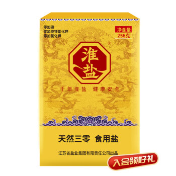 淮盐 食用盐天然三零盐256g不加抗结剂未加碘家用细盐巴