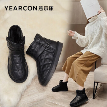 YEARCON 意尔康 雪地靴加绒E64009214