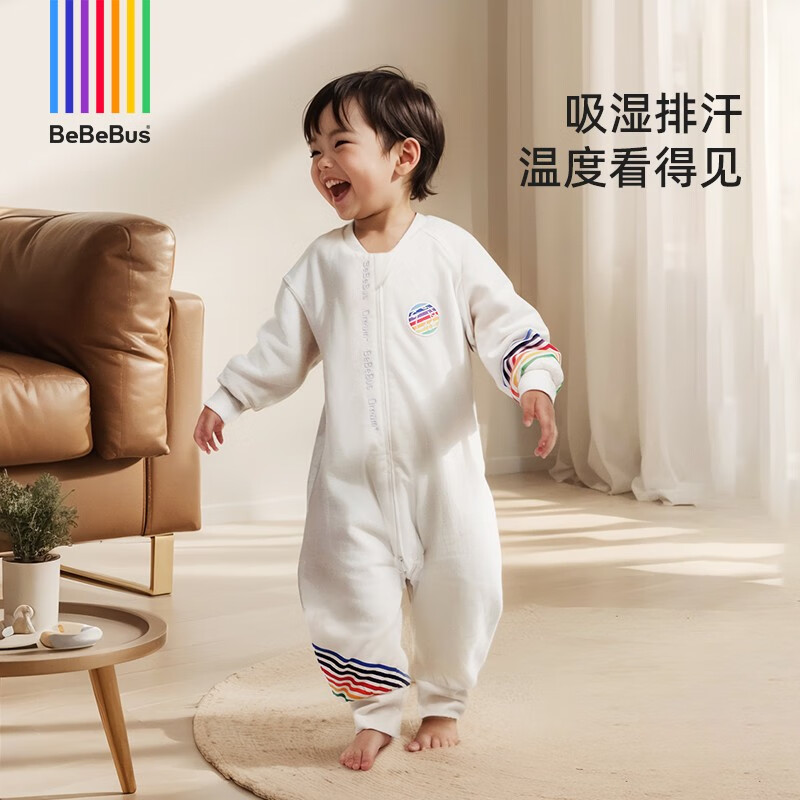 京东PLUS：BeBeBus 儿童恒温分腿睡袋 双层四季款 M 券后178.1元