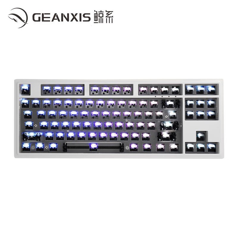 京东PLUS：GEANXIS 鲸系 GK50 87键 客制化三模机械键盘 月岩白 RGB 无轴无键帽 券后59元