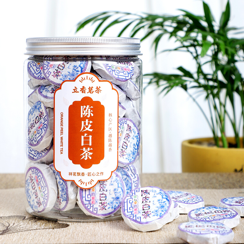 立香园 陈皮白茶饼 250g 约40饼 券后23.84元