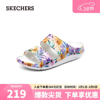 SKECHERS 斯凯奇 女士拖鞋111437 白色/多彩色/WMLT 39