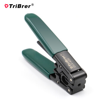 TriBrer 信测 光纤皮线钳光缆复合缆剥线钳皮线缆专用开剥器CLV-400