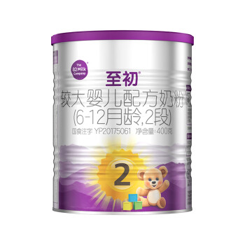 a2 艾尔 至初 较大婴儿配方奶粉 2段 400g ￥129
