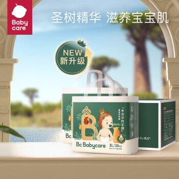 PLUS会员：babycare 皇室木法沙的王国 拉拉裤 XL60片