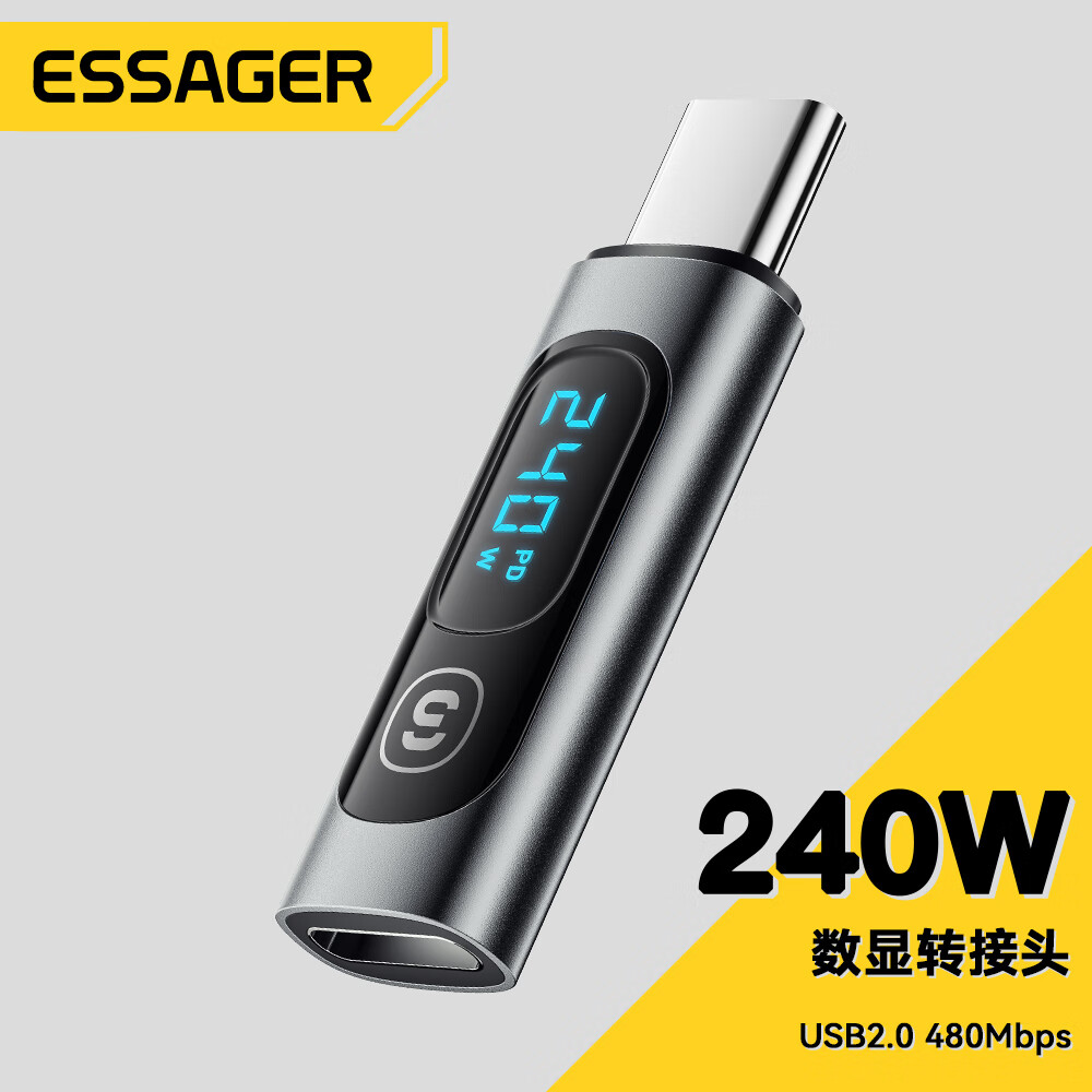 Essager 益斯 type-c数显OTG转接头PD240w电流显示器转换测试全功能用笔记本电脑15苹果手机macbook通用 （Type-C母转Type-C公） 深灰色 9.9元