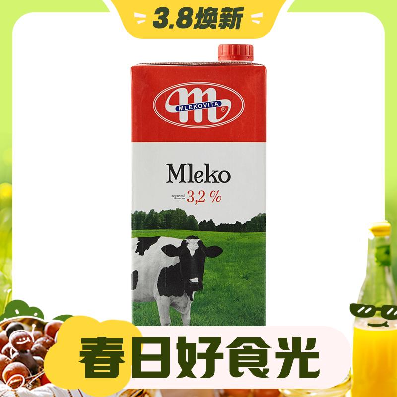 后4小时：MLEKOVITA 妙可 波兰原装进口 田园系列 全脂纯牛奶早餐奶 1L*12盒 蛋白 46.56元（需买3件，需用券）