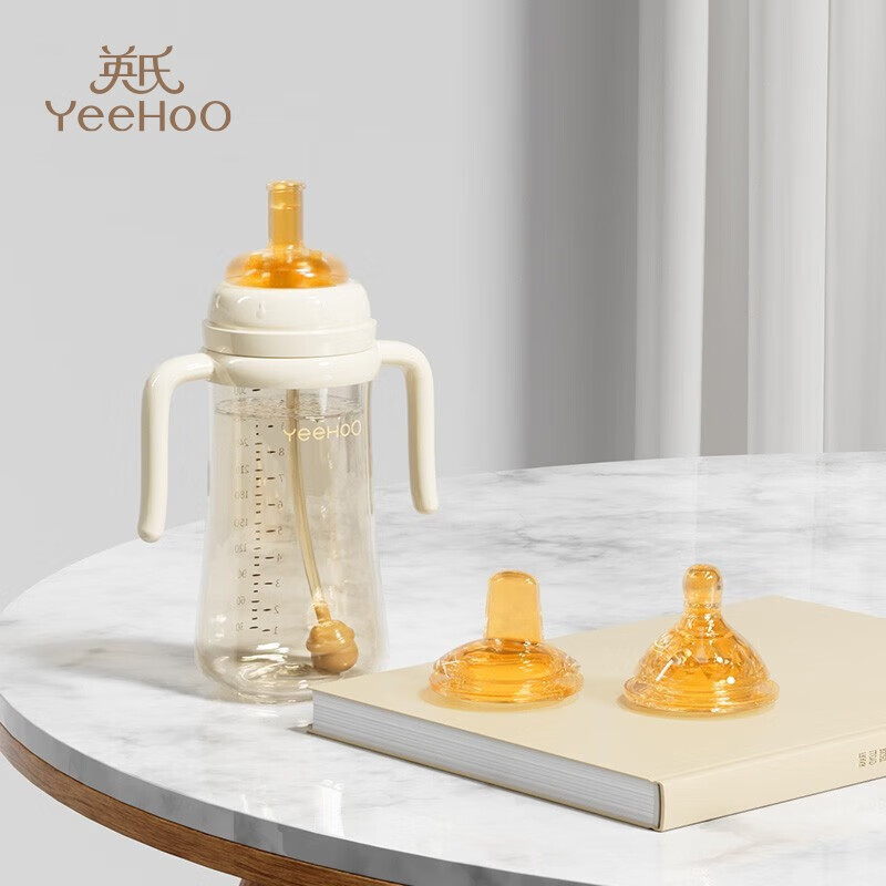 YeeHoO 英氏 PPSU奶瓶婴儿带手柄杯 奶白色配三头两重力球 58.39元（双重优惠）