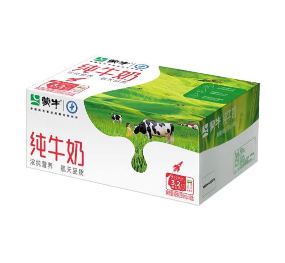 MENGNIU 蒙牛 纯牛奶250mL×16盒 22.65元（需买2件，需用券）
