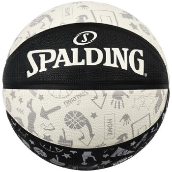 SPALDING 斯伯丁 篮球五号青少年儿童涂鸦橡胶室内外通用防滑耐磨5号球篮球
