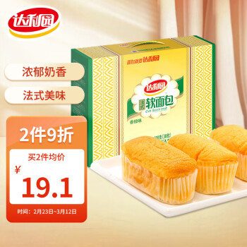 达利园 法式软面包香橙味600g