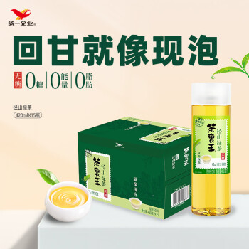 统一 茶里王 无糖绿茶 径山绿茶 420ml*15瓶