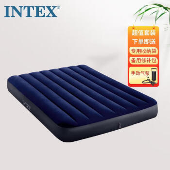INTEX 双人充气床垫家用气垫床办公便携午休床加厚户外帐篷空气垫配手泵