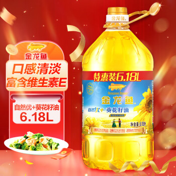 金龙鱼 自然优+ 葵花籽油 6.18L