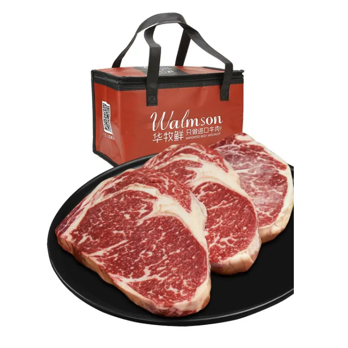 WALMSON 华牧鲜 阿根廷谷饲眼肉 1.6kg 239元